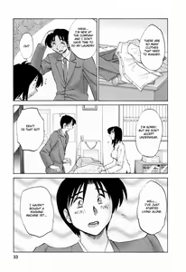 Page 33 of Hataraku Hitozuma-san - Working Married Woman - preview thumbnail