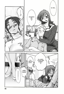 Page 65 of Hataraku Hitozuma-san - Working Married Woman - preview thumbnail