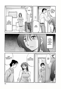 Page 71 of Hataraku Hitozuma-san - Working Married Woman - preview thumbnail