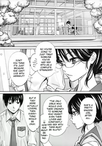 Page 126 of Chitose - preview thumbnail