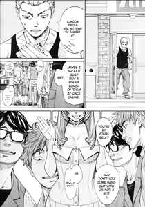 Page 139 of Chitose - preview thumbnail