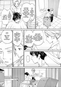 Page 145 of Chitose - preview thumbnail