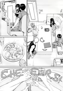Page 161 of Chitose - preview thumbnail