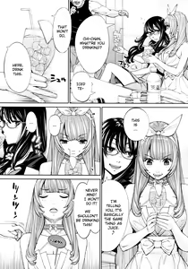 Page 164 of Chitose - preview thumbnail