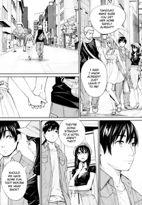 Page 195 of Chitose - preview thumbnail