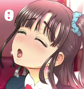 Page 20 of Saimin AV Appli - preview thumbnail