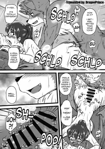 Page 14 of Screw Driver!7 - preview thumbnail