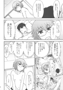 Page 12 of Homing Mode III - preview thumbnail