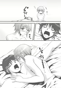 Page 32 of Homing Mode III - preview thumbnail