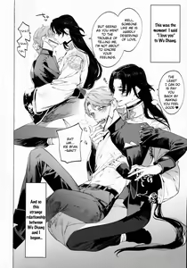 Page 3 of Shirokuro-san ni Nukareru Osame no Hon - preview thumbnail