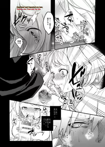 Page 16 of Kedamono Doushi - preview thumbnail