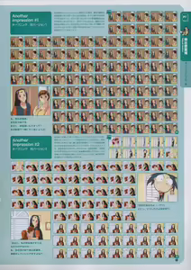 Page 24 of Super Real Mahjong Visual Fan Book Perfect Collection - preview thumbnail