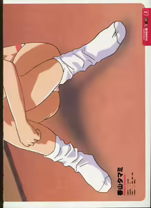 Page 45 of Super Real Mahjong Visual Fan Book Perfect Collection - preview thumbnail