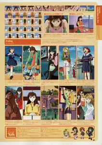 Page 70 of Super Real Mahjong Visual Fan Book Perfect Collection - preview thumbnail