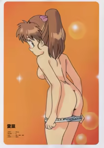 Page 96 of Super Real Mahjong Visual Fan Book Perfect Collection - preview thumbnail