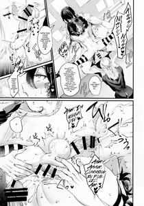 Page 16 of Ore to Keiyaku Shimasen ka? - preview thumbnail