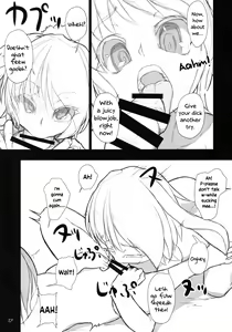 Page 16 of Nozoki to wa Ii Dokyou ne Shounen - preview thumbnail