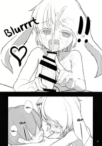 Page 17 of Nozoki to wa Ii Dokyou ne Shounen - preview thumbnail