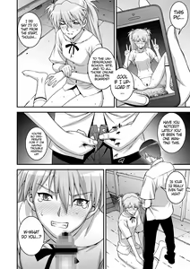 Page 13 of IQ200 no Nikubenki | 200-IQ Meat Toilet - preview thumbnail