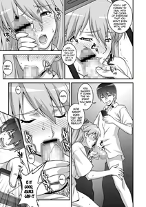 Page 14 of IQ200 no Nikubenki | 200-IQ Meat Toilet - preview thumbnail