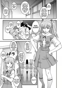 Page 4 of IQ200 no Nikubenki | 200-IQ Meat Toilet - preview thumbnail