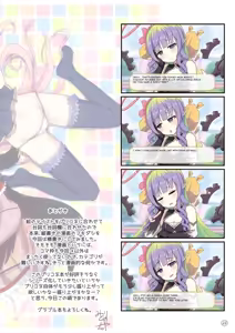 Page 23 of Colorful Connect - preview thumbnail