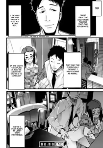Page 16 of Dokuhaku, Dokuhaku | A Soliloquy - preview thumbnail
