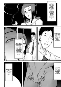 Page 4 of Dokuhaku, Dokuhaku | A Soliloquy - preview thumbnail