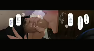 Page 17 of Boku no Iinari Joukyuusei 2 | 내가 시키는 대로 하는 상급생 2 - preview thumbnail