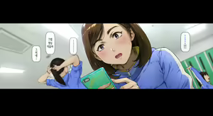 Page 70 of Boku no Iinari Joukyuusei 2 | 내가 시키는 대로 하는 상급생 2 - preview thumbnail