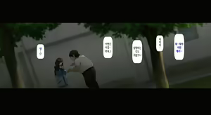 Page 8 of Boku no Iinari Joukyuusei 2 | 내가 시키는 대로 하는 상급생 2 - preview thumbnail