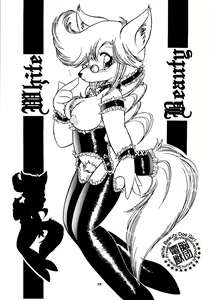 Page 69 of Kemono no Sho Nana - Book of The Beast 7 - preview thumbnail