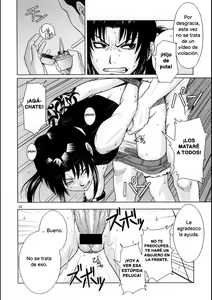 Page 19 of Distorted Love - preview thumbnail