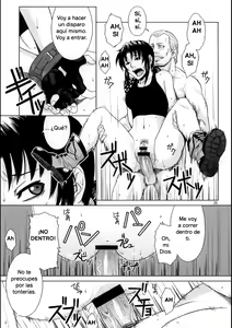 Page 24 of Distorted Love - preview thumbnail