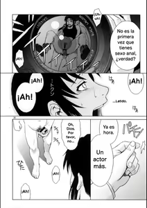 Page 29 of Distorted Love - preview thumbnail
