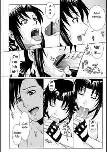 Page 57 of Distorted Love - preview thumbnail