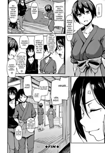 Page 165 of Yukemuri Harem Monogatari - preview thumbnail