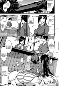 Page 86 of Yukemuri Harem Monogatari - preview thumbnail