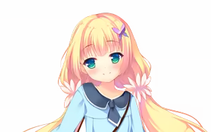 Page 1565 of Watashi ga Suki nara "Suki" tte Itte! Character CG Mahiru 2 - preview thumbnail