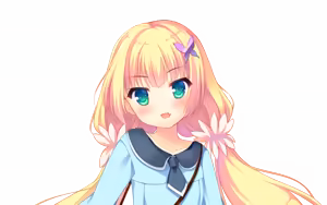 Page 1626 of Watashi ga Suki nara "Suki" tte Itte! Character CG Mahiru 2 - preview thumbnail