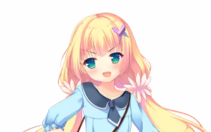 Page 56 of Watashi ga Suki nara "Suki" tte Itte! Character CG Mahiru 3 - preview thumbnail