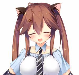Page 1190 of Watashi ga Suki nara "Suki" tte Itte! Character CG Chiho 1 - preview thumbnail