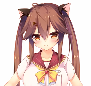 Page 240 of Watashi ga Suki nara "Suki" tte Itte! Character CG Chiho 1 - preview thumbnail