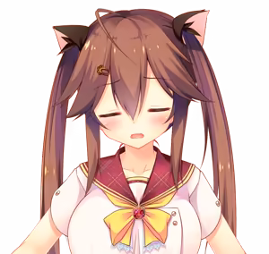 Page 249 of Watashi ga Suki nara "Suki" tte Itte! Character CG Chiho 1 - preview thumbnail