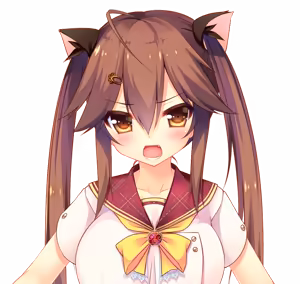 Page 257 of Watashi ga Suki nara "Suki" tte Itte! Character CG Chiho 1 - preview thumbnail