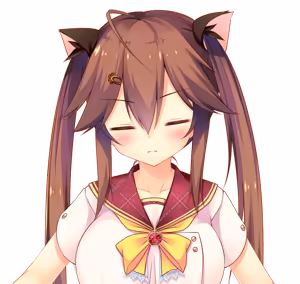 Page 260 of Watashi ga Suki nara "Suki" tte Itte! Character CG Chiho 1 - preview thumbnail