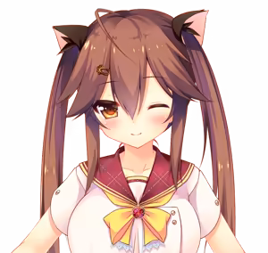 Page 275 of Watashi ga Suki nara "Suki" tte Itte! Character CG Chiho 1 - preview thumbnail