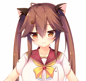 Page 281 of Watashi ga Suki nara "Suki" tte Itte! Character CG Chiho 1 - preview thumbnail