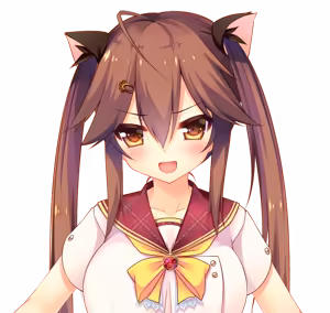 Page 288 of Watashi ga Suki nara "Suki" tte Itte! Character CG Chiho 1 - preview thumbnail