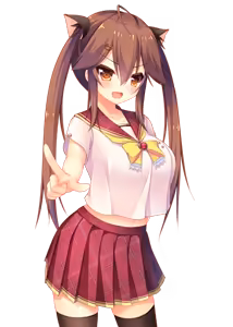 Page 894 of Watashi ga Suki nara "Suki" tte Itte! Character CG Chiho 1 - preview thumbnail